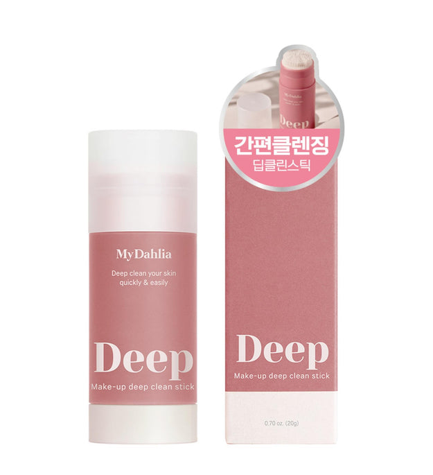 My Dahlia Makeup Deep Clean Stick