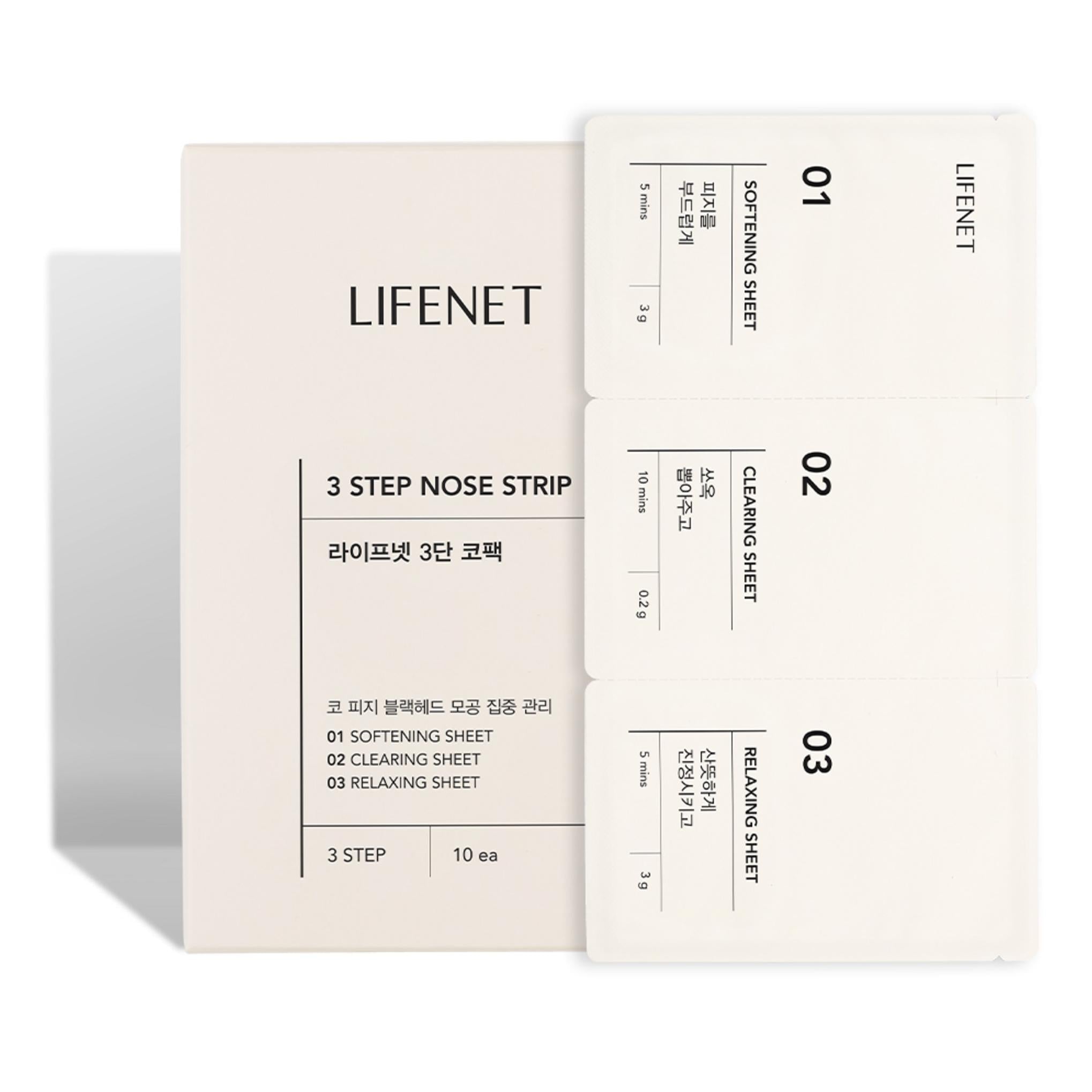 Paquete nasal de 3 niveles Lifenet