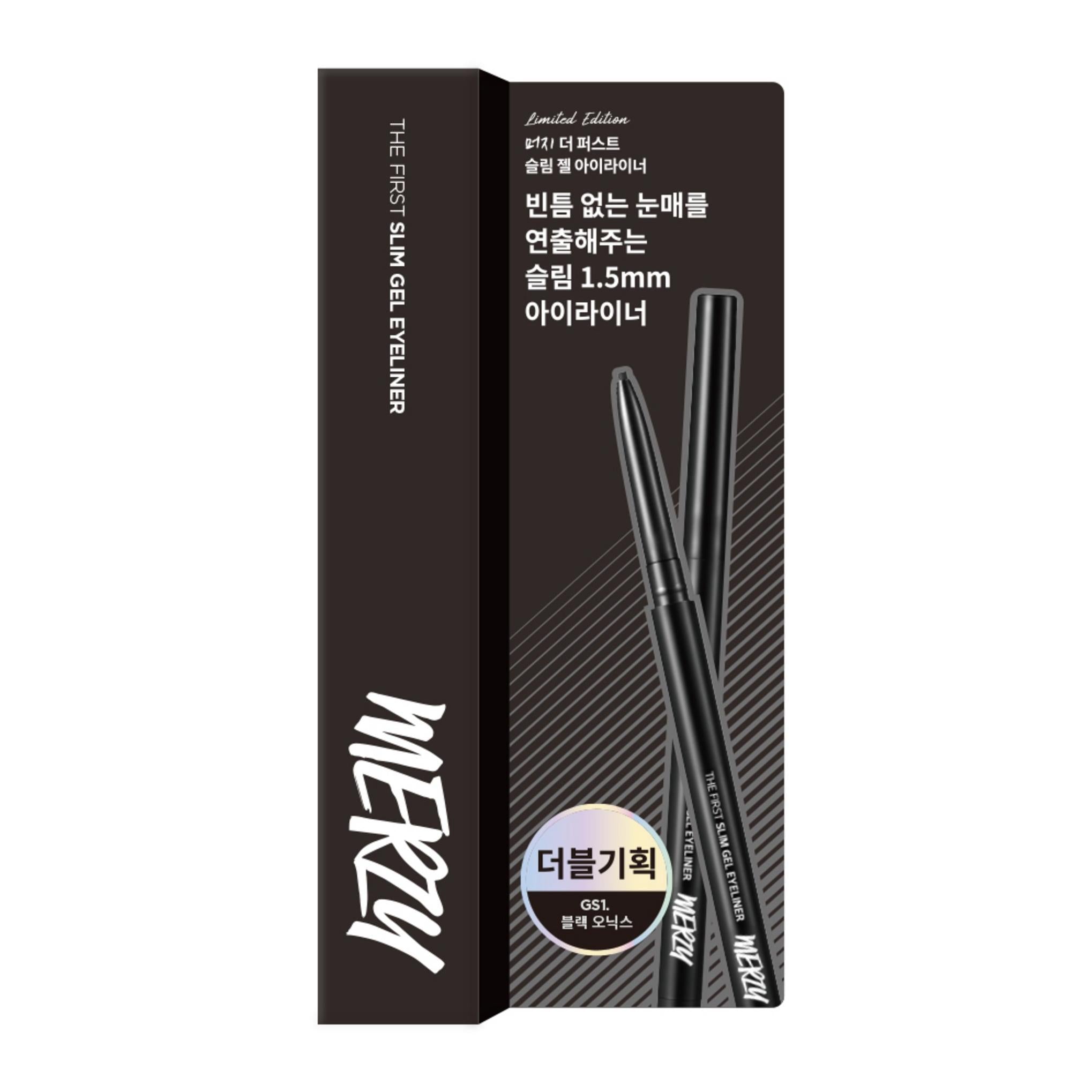 Merge the First Slim Gel Eyeliner 0.05g