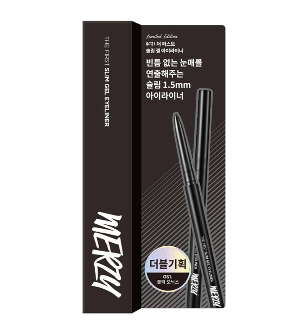 Merge the First Slim Gel Eyeliner 0.05g
