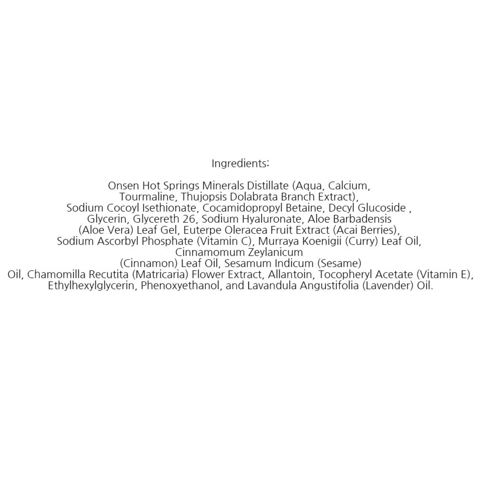 ظواهر غسول الوجه الليلي بالصبار من أونسن سيكريت