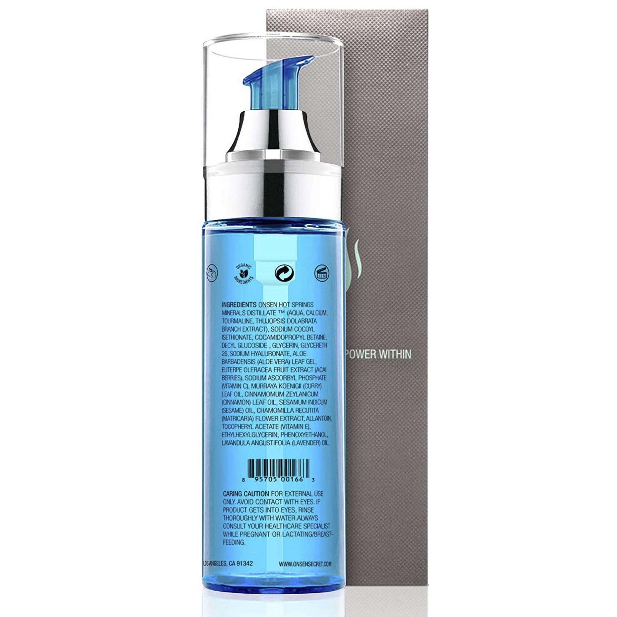 ظواهر غسول الوجه الليلي بالصبار من أونسن سيكريت