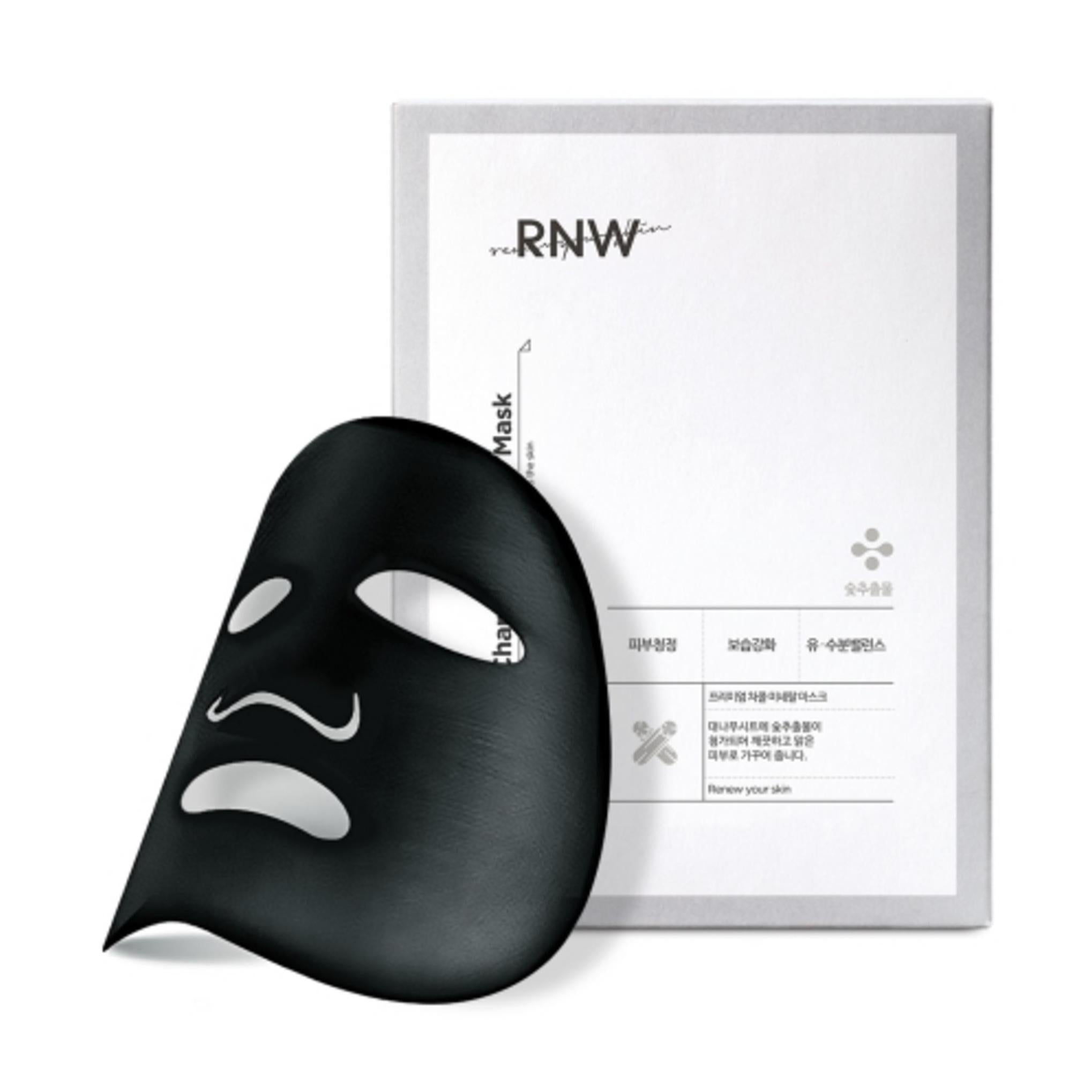 R&W Premium Charcoal Mineral Charcoal Mask Pack
