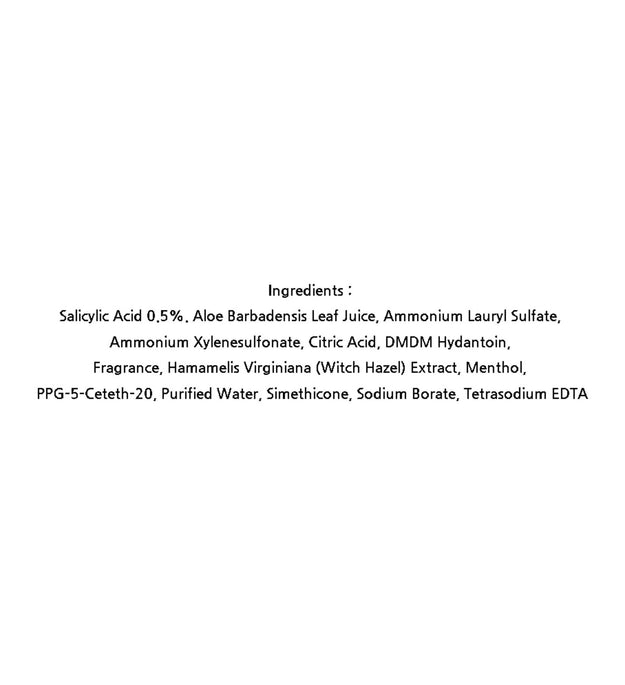 Stridex Sensitive Aloe Soft Touch Pad