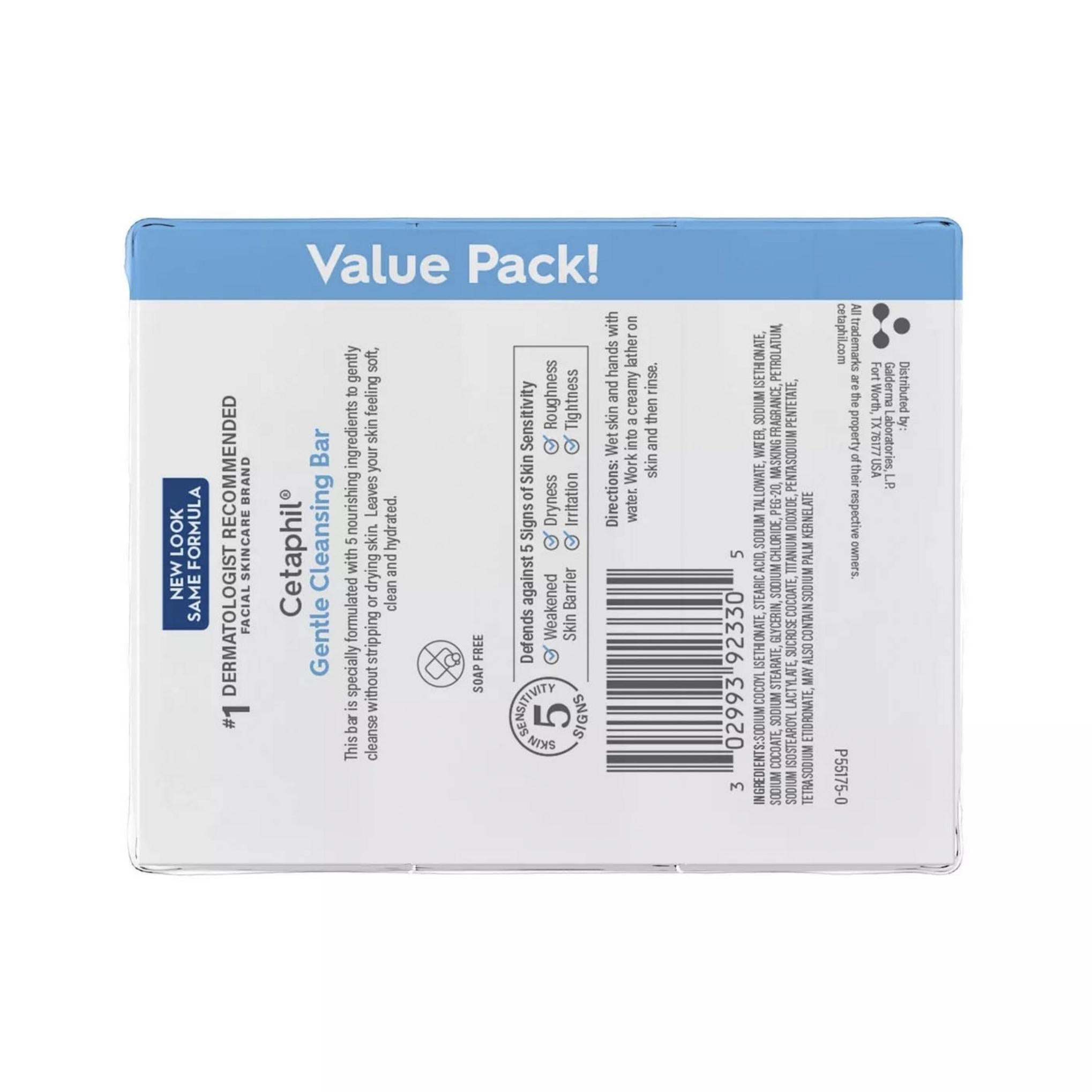 Мягкое очищающее мыло Cetaphil 3 шт.