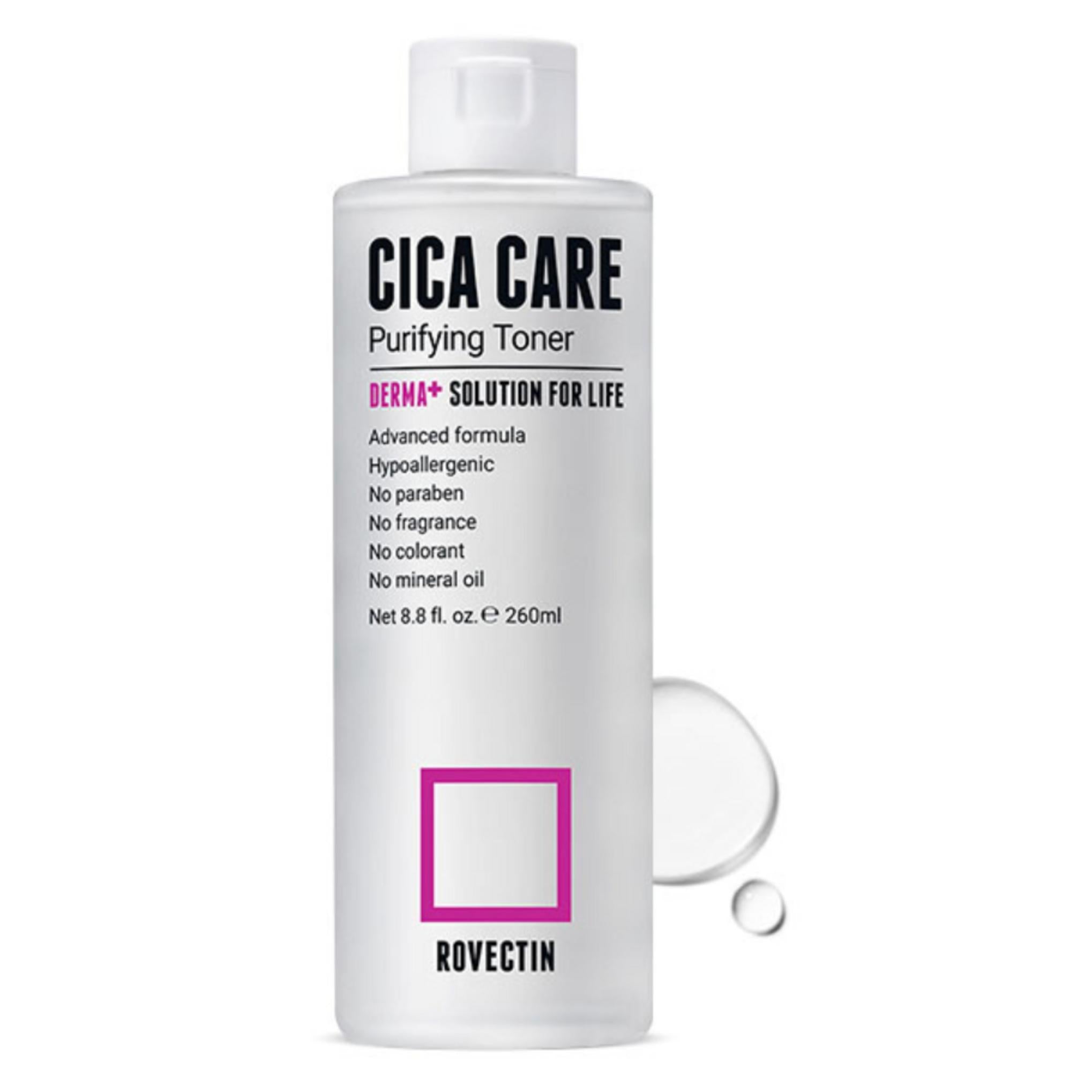 ラブレクチン ピューリファイング シカ トナー