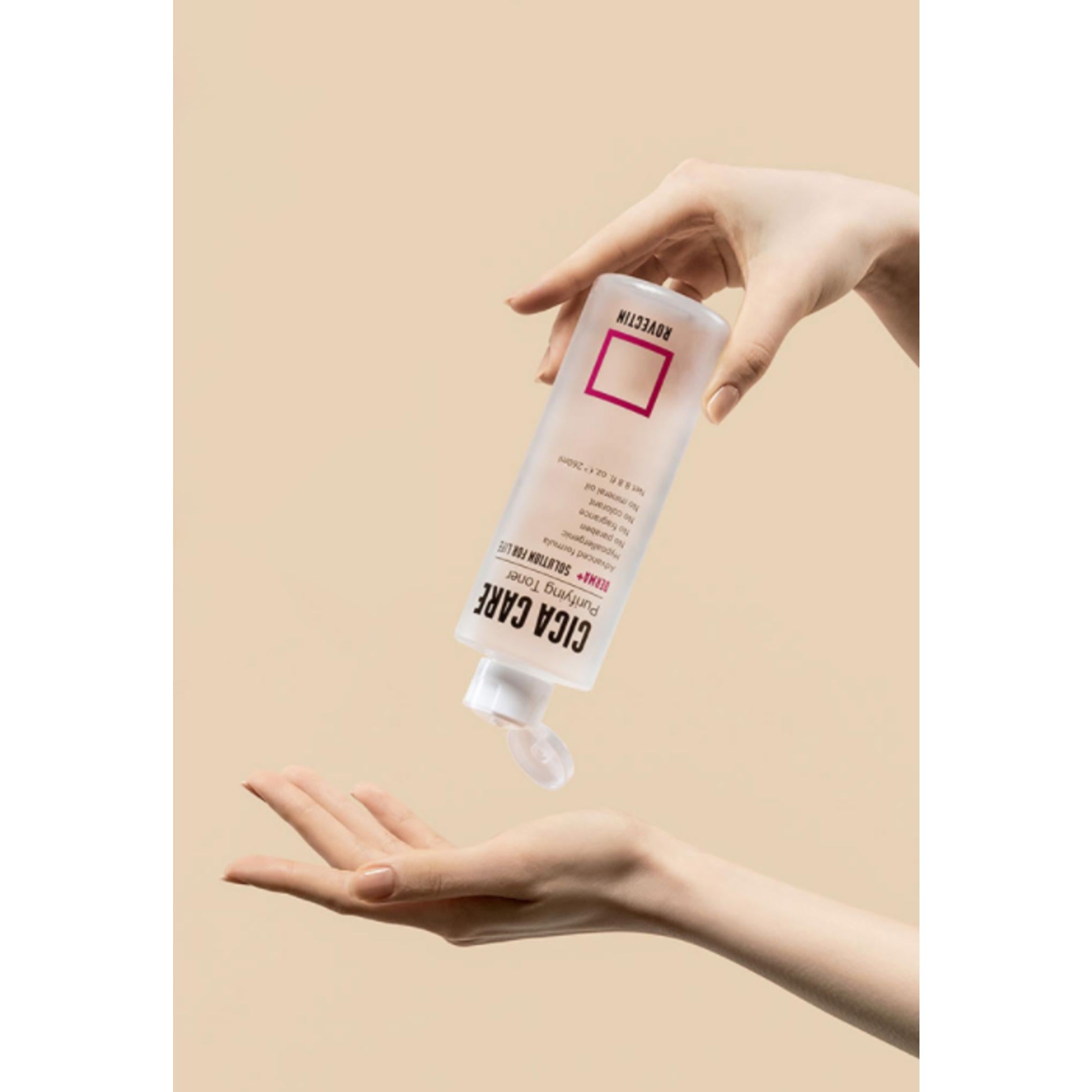 ラブレクチン ピューリファイング シカ トナー