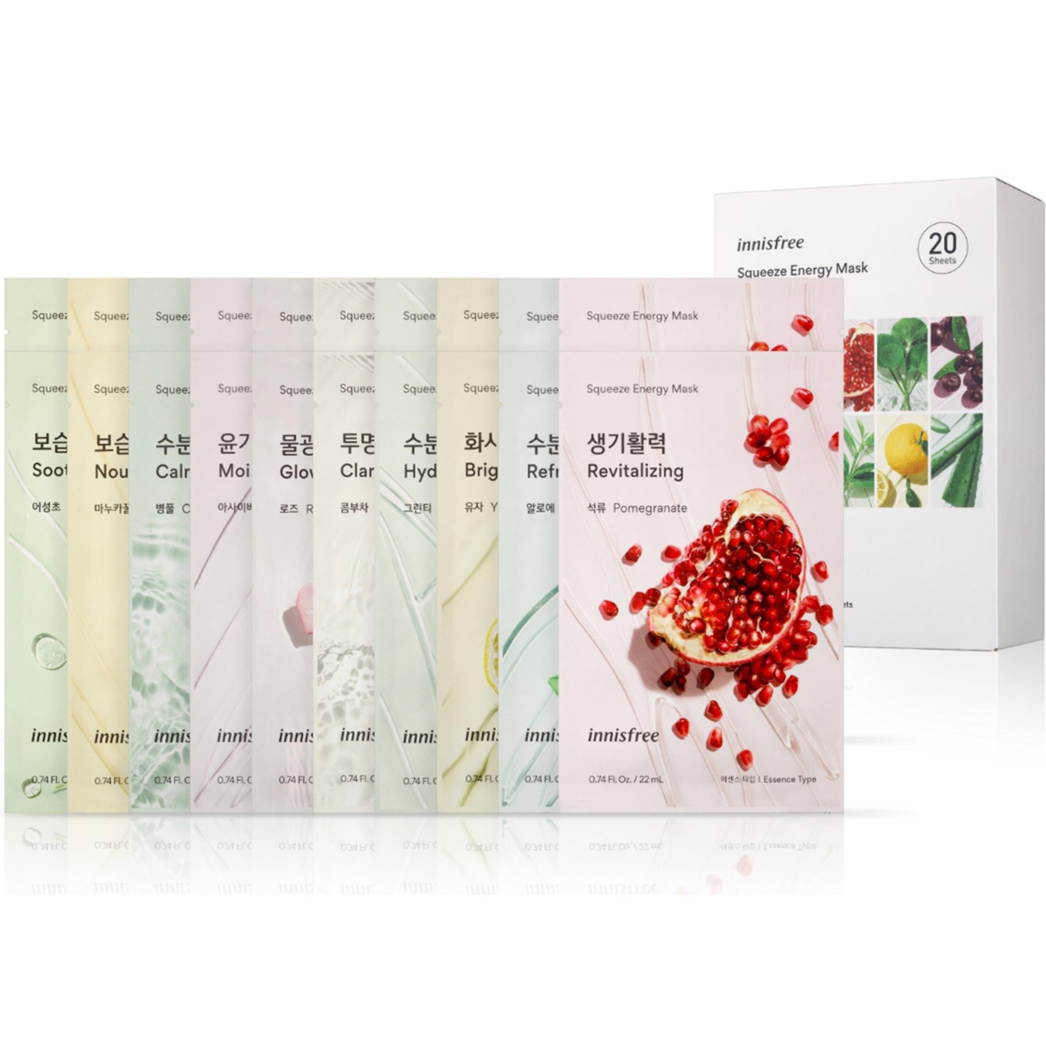 Innisfree Squeeze Energy Mask Special Set