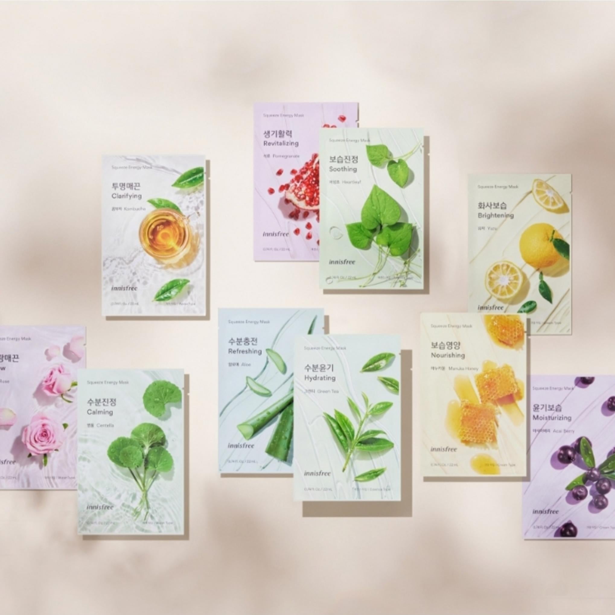 Innisfree Squeeze Energy Mask Special Set