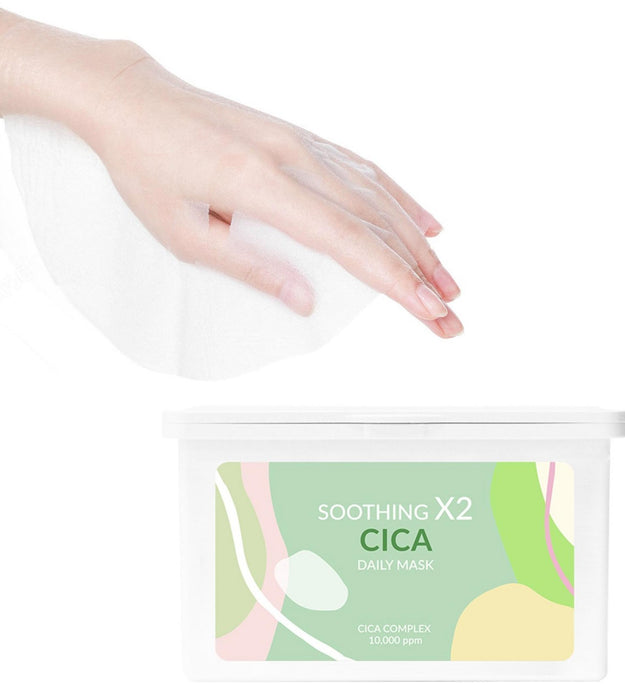 Pack de masques quotidiens apaisants SkinSomnia X2 Cica