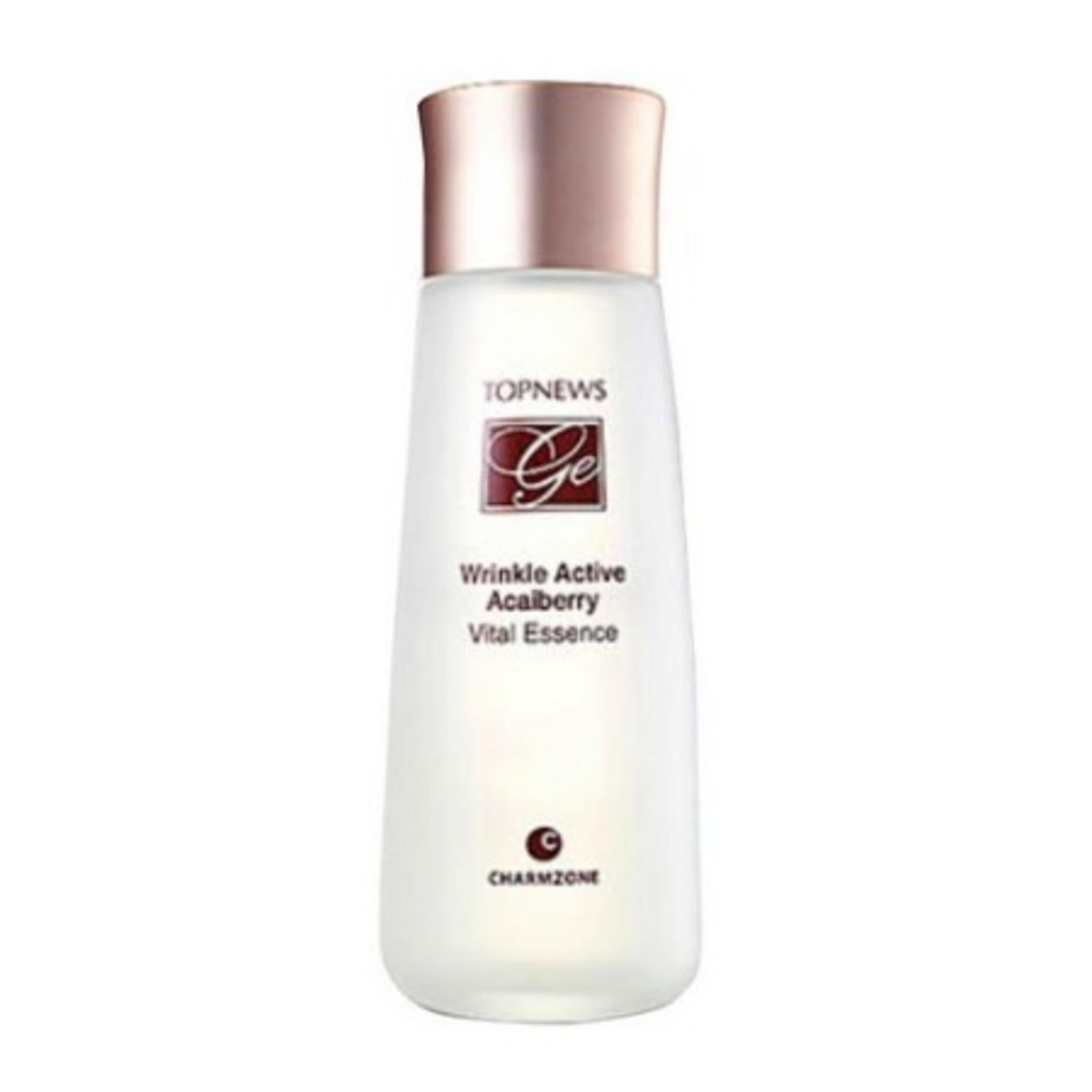 Charmzone トップニュース GE アサイーベリー バイタルエッセンス