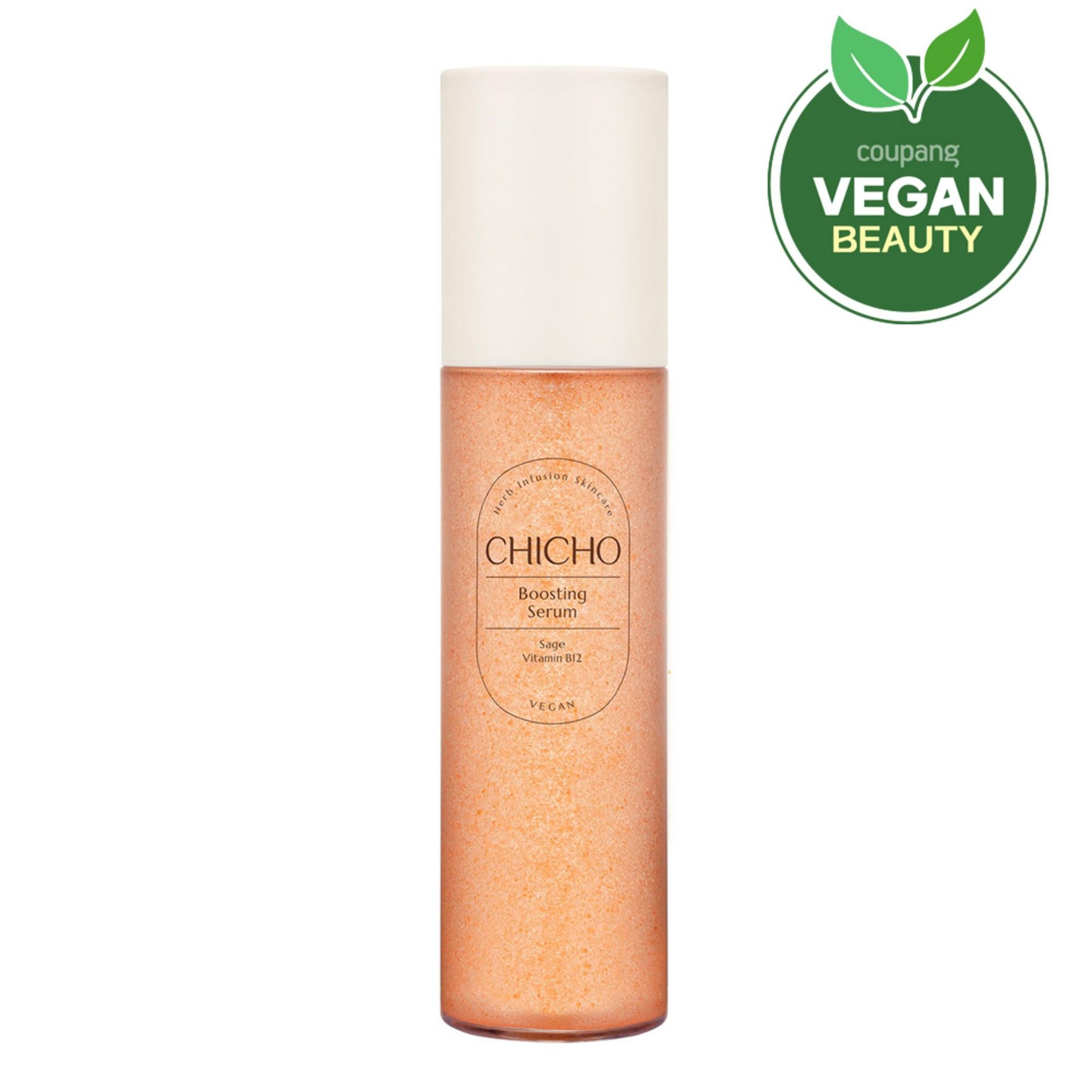 Shicho Boosting Serum