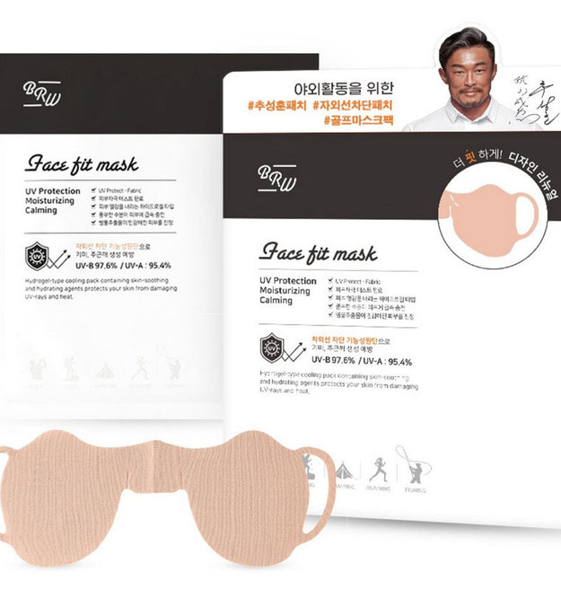 BRW Face Fit Hydrogel Golf Mask Vitamin C Mask