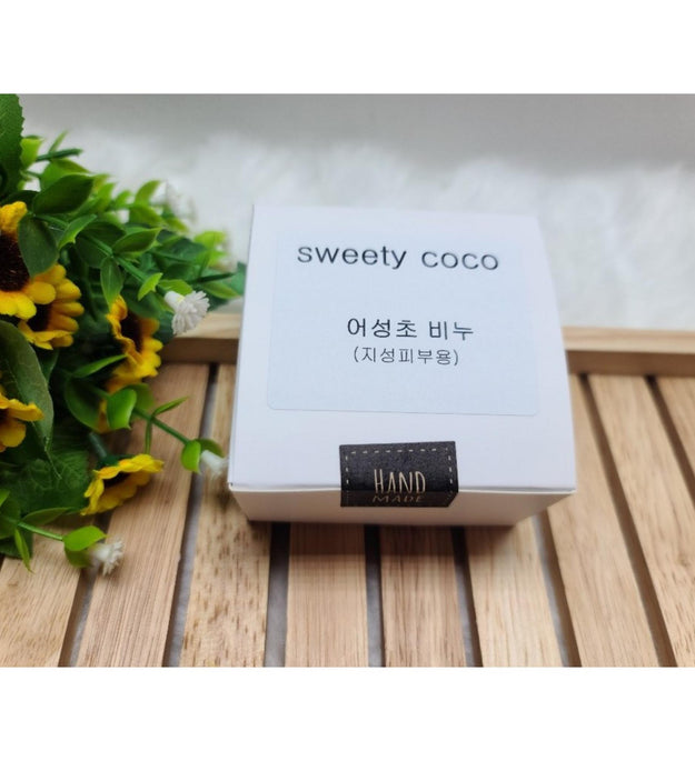 Sweety Coco Eoseongcho 100g Sabonete para Pele Oleosa