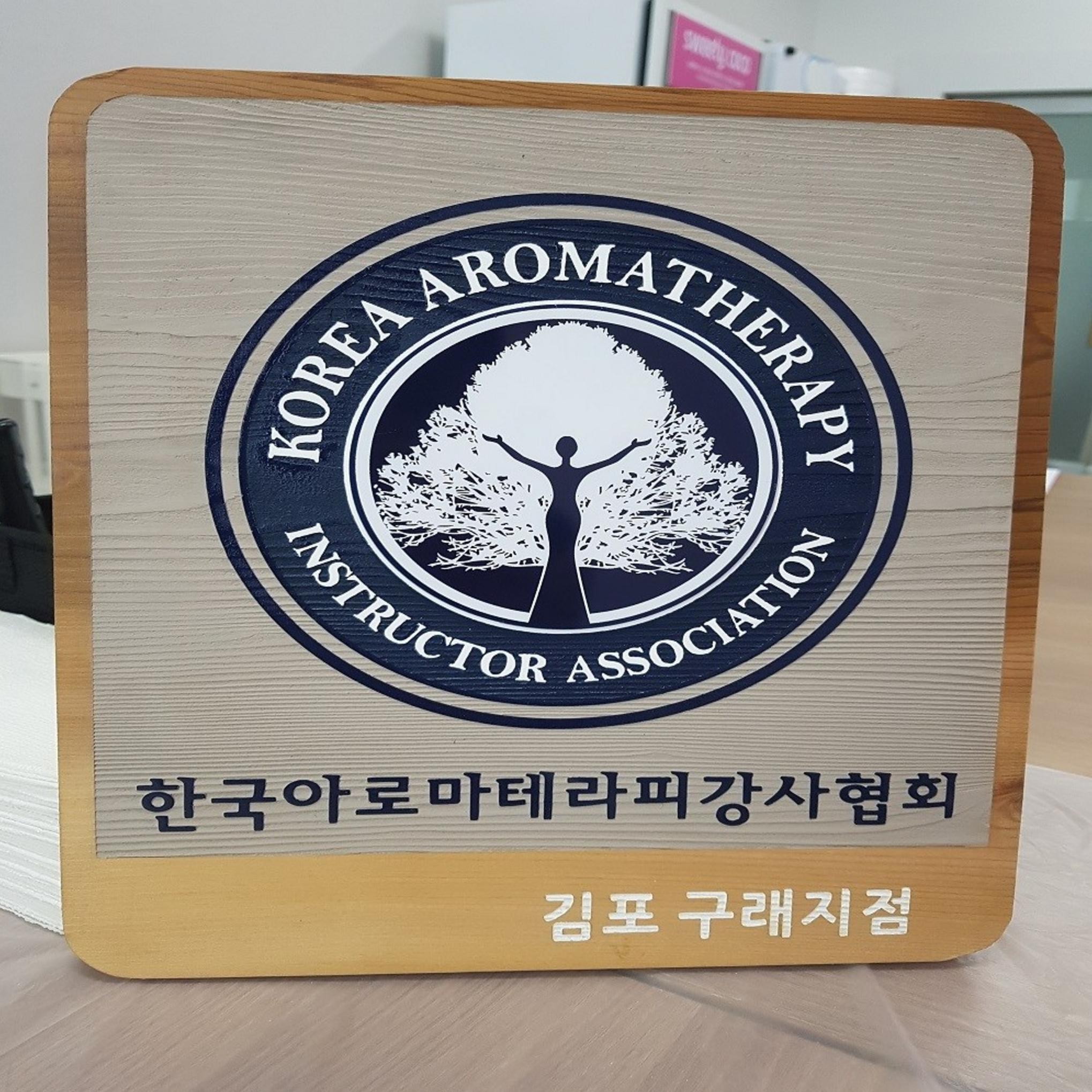 Мыло Sweety Coco Calamus Shampoo Bar 100 г