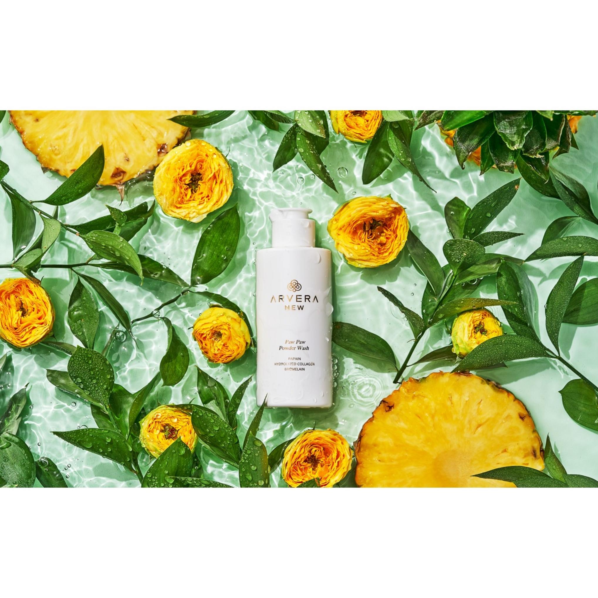 مسحوق غسيل أرفيرا نيو بوبو