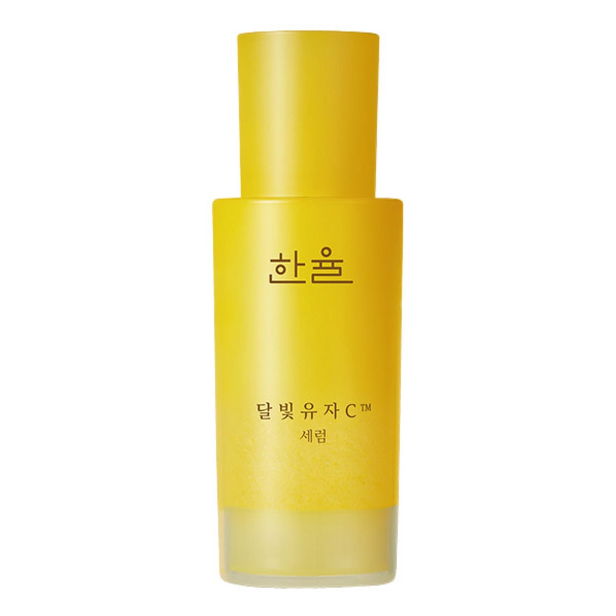 Sérum Hanyul Moonlight Citron C