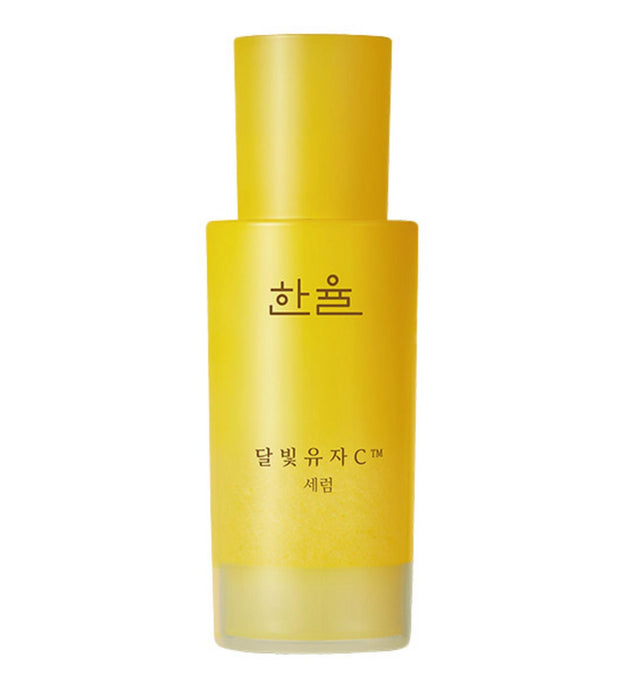 Hanyul Moonlight Citron C Serum