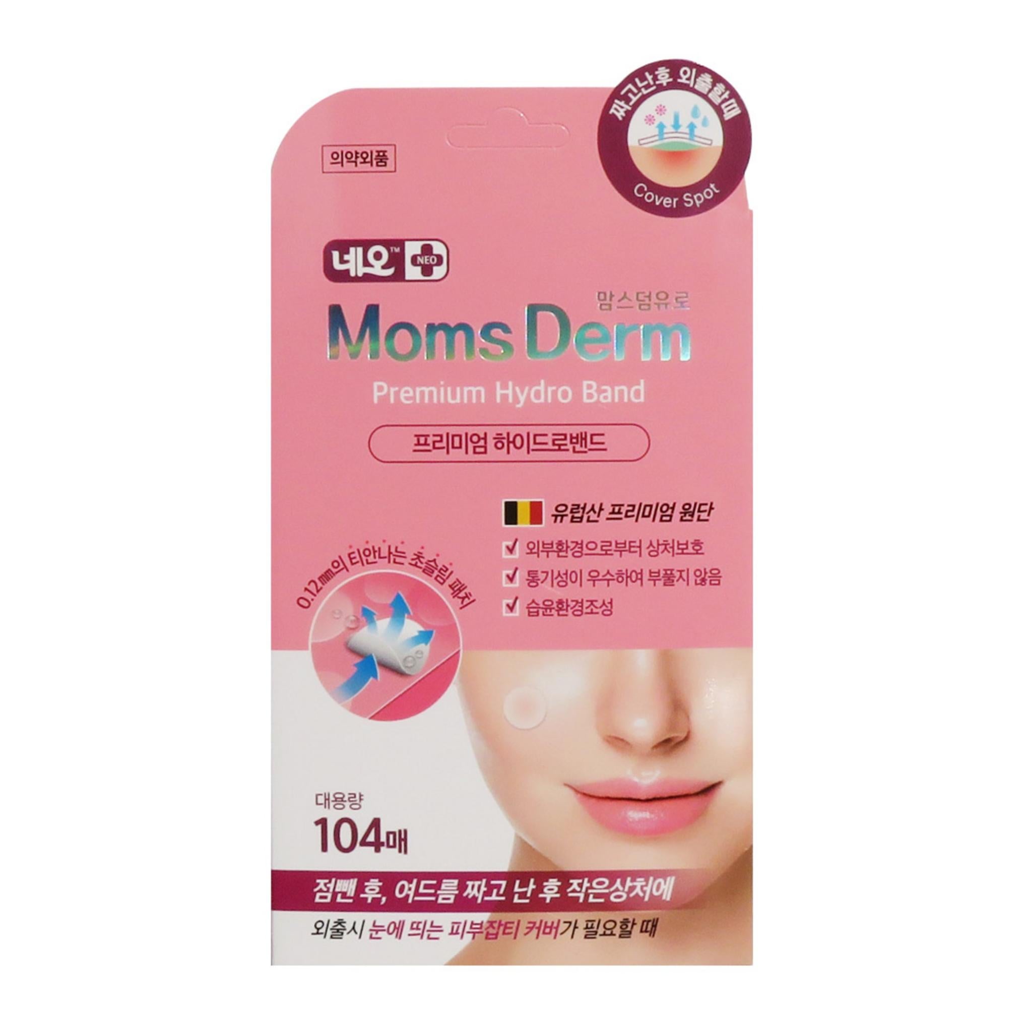 Neo Moms Derm Euro Ultra İnce Hidro Nokta Bantlı Spot Yama 10mm x 84p + 12mm x 20p Set