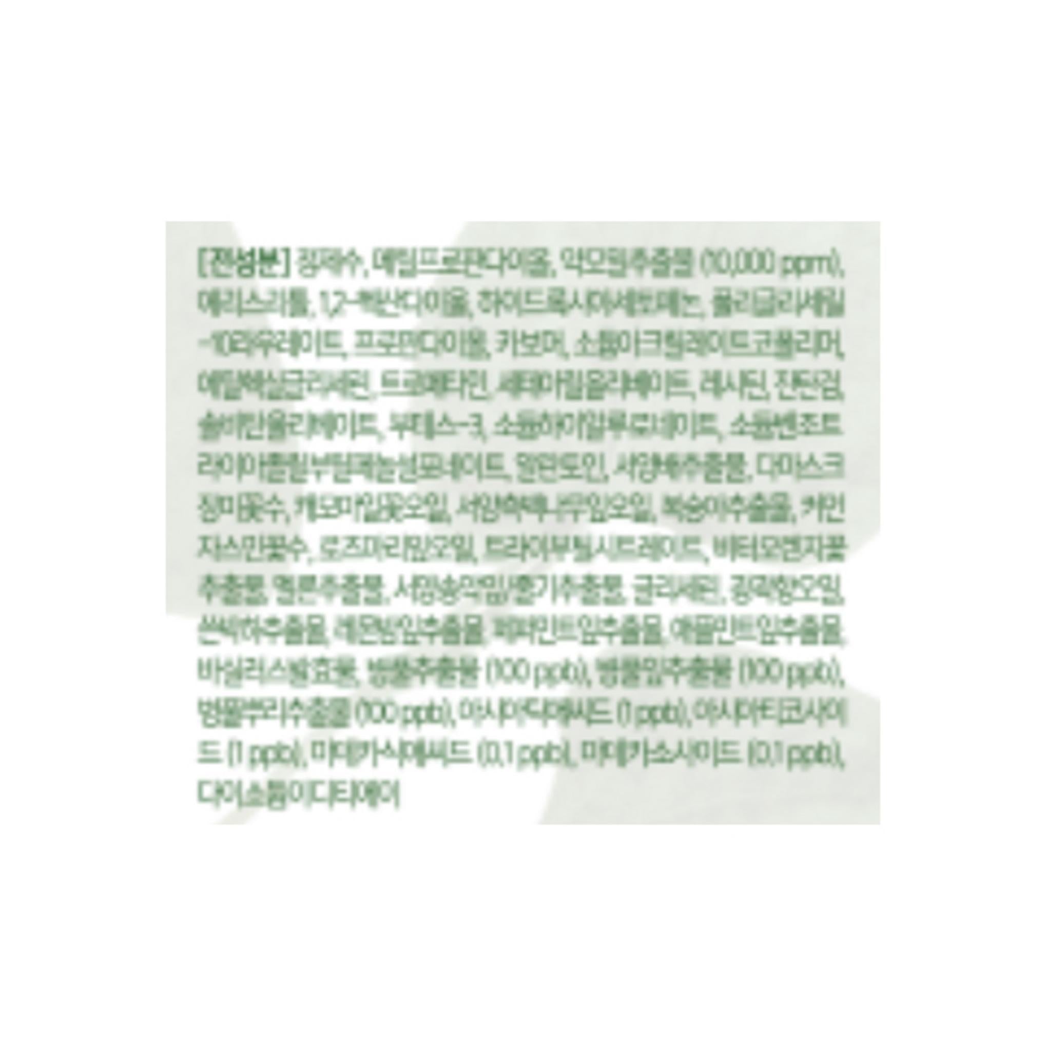 トニーモリー [韓国コスメ TONY MOLY] エオソンチョ シカ クイック カーミング スージング ジェル