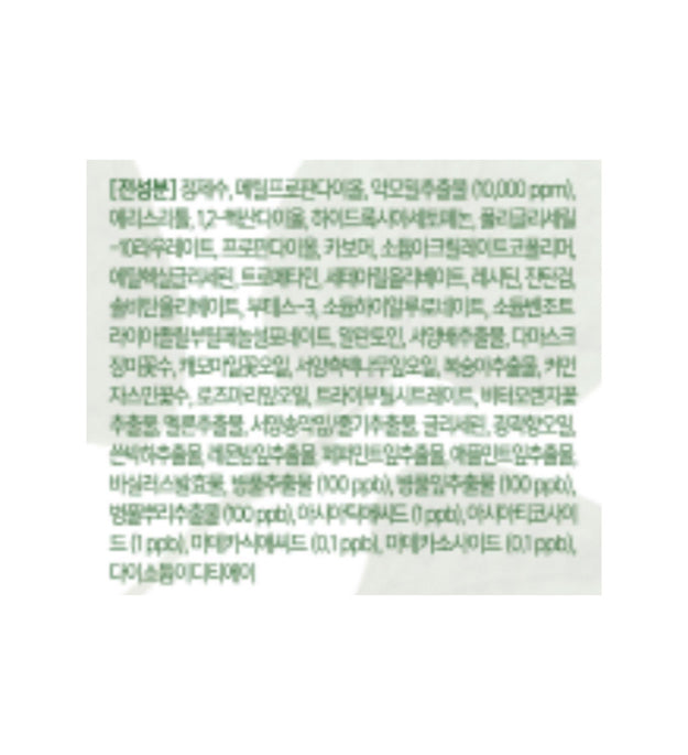 TONY MOLY Eoseongcho Cica Quick Calming Soothing Gel