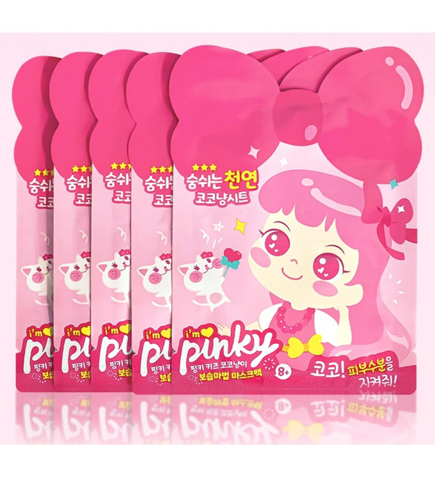 Pink Princess Kids Coco Cat Moisturizing Mask Pack M 15ml