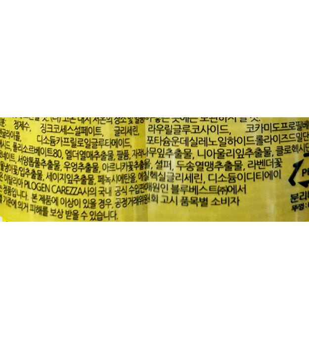 TABIANO Gel Detergente Bizo All Biosol Po