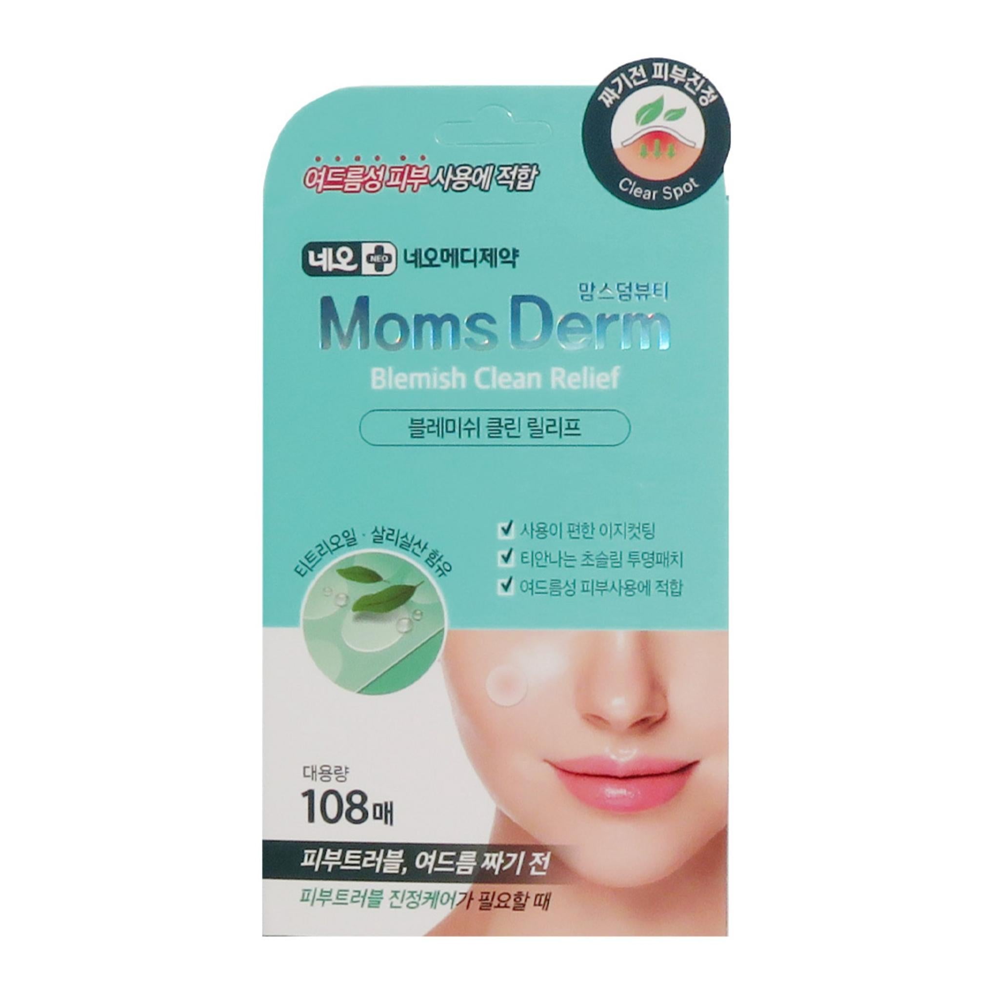 Neo Mom's Dum Beauty Leke Temiz Rölyef Akne Nokta Yaması 10mm x 80p + 12mm x 28p Set