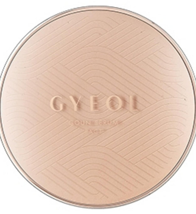 TONY MOLY Gyeolgoun Serum Paketi + Yedek Set