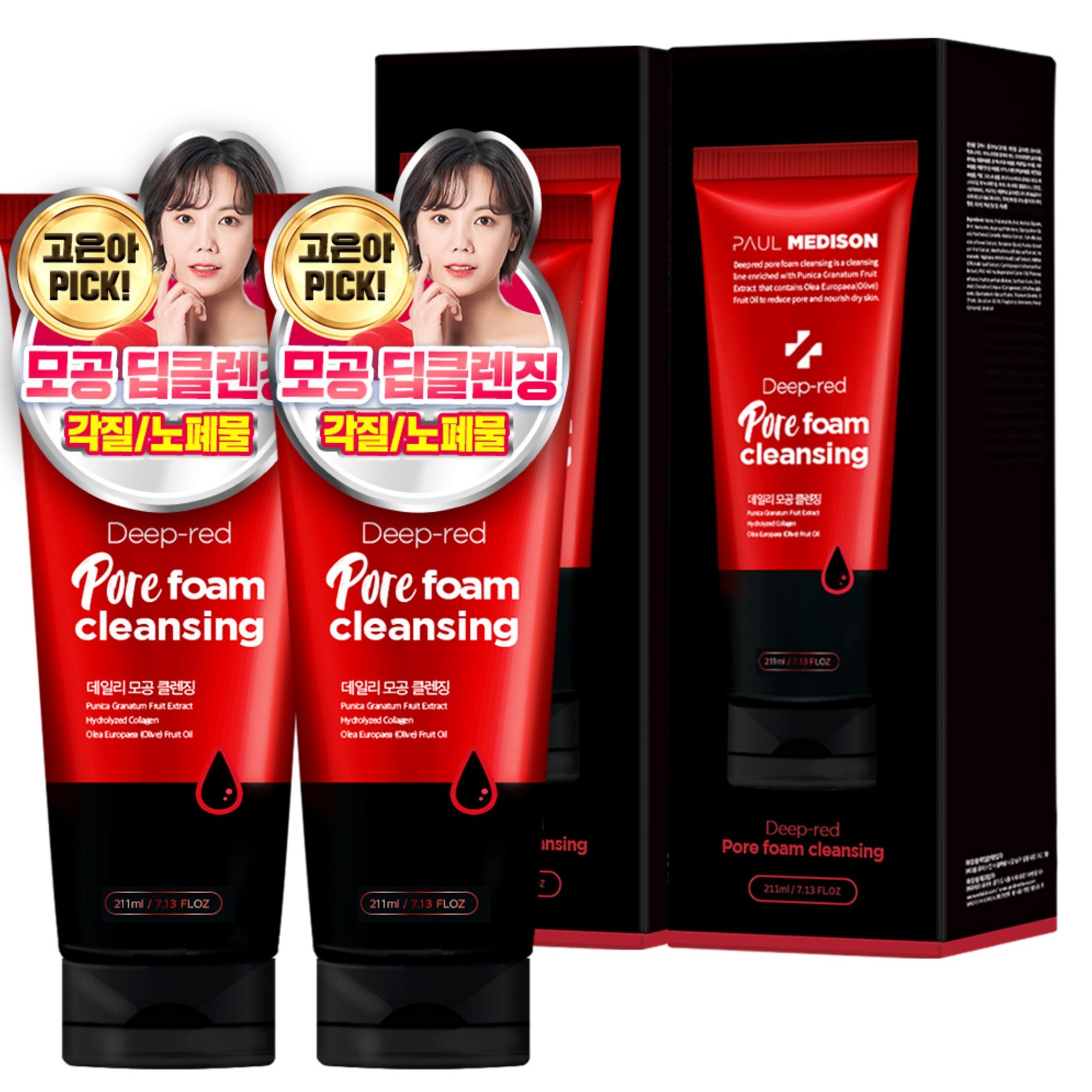 ポール メディソン マイクロ ホイップ ディープ レッド ポア フォーム クレンジング 211ml