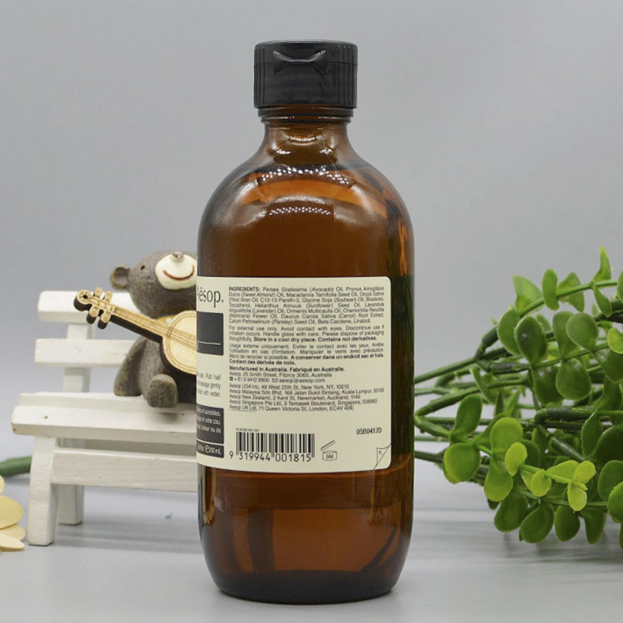 Óleo de limpeza facial de semente de salsa Aesop