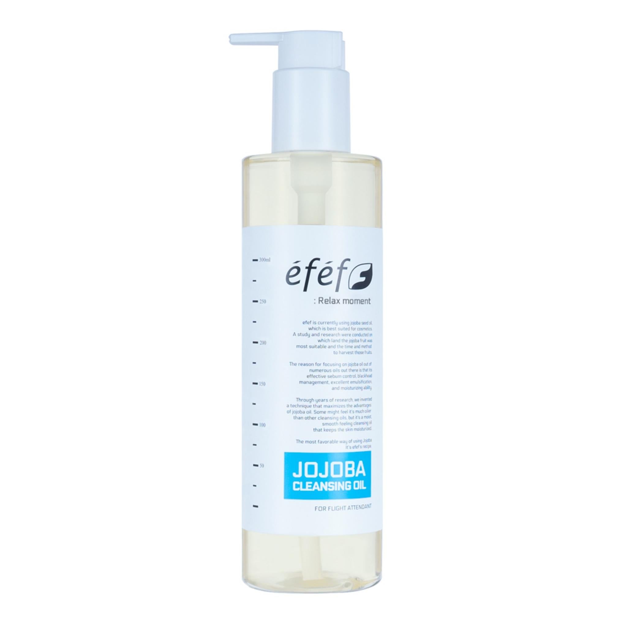 Huile nettoyante au jojoba FF 300 ml
