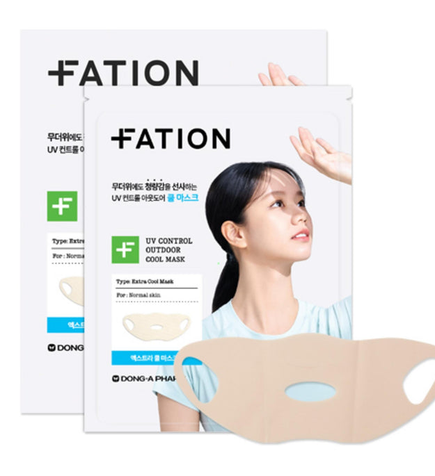 Pation UV Control Outdoor Mask 16g x 4p