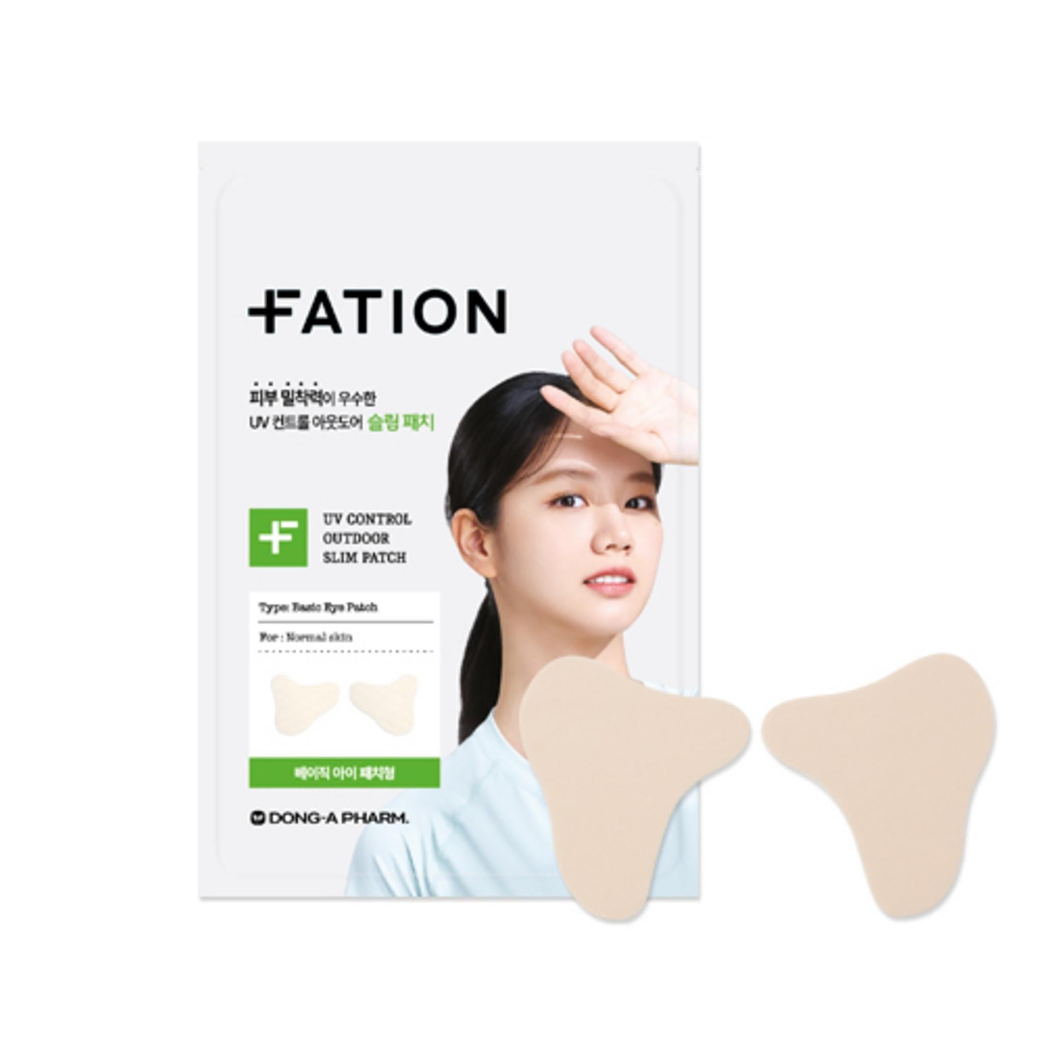 Parche fino para exteriores con control de rayos UV Pation, juego de 2 x 5 unidades