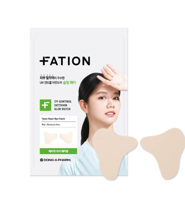 Pation UV Control Outdoor Slim Patch 2 x 5p Set