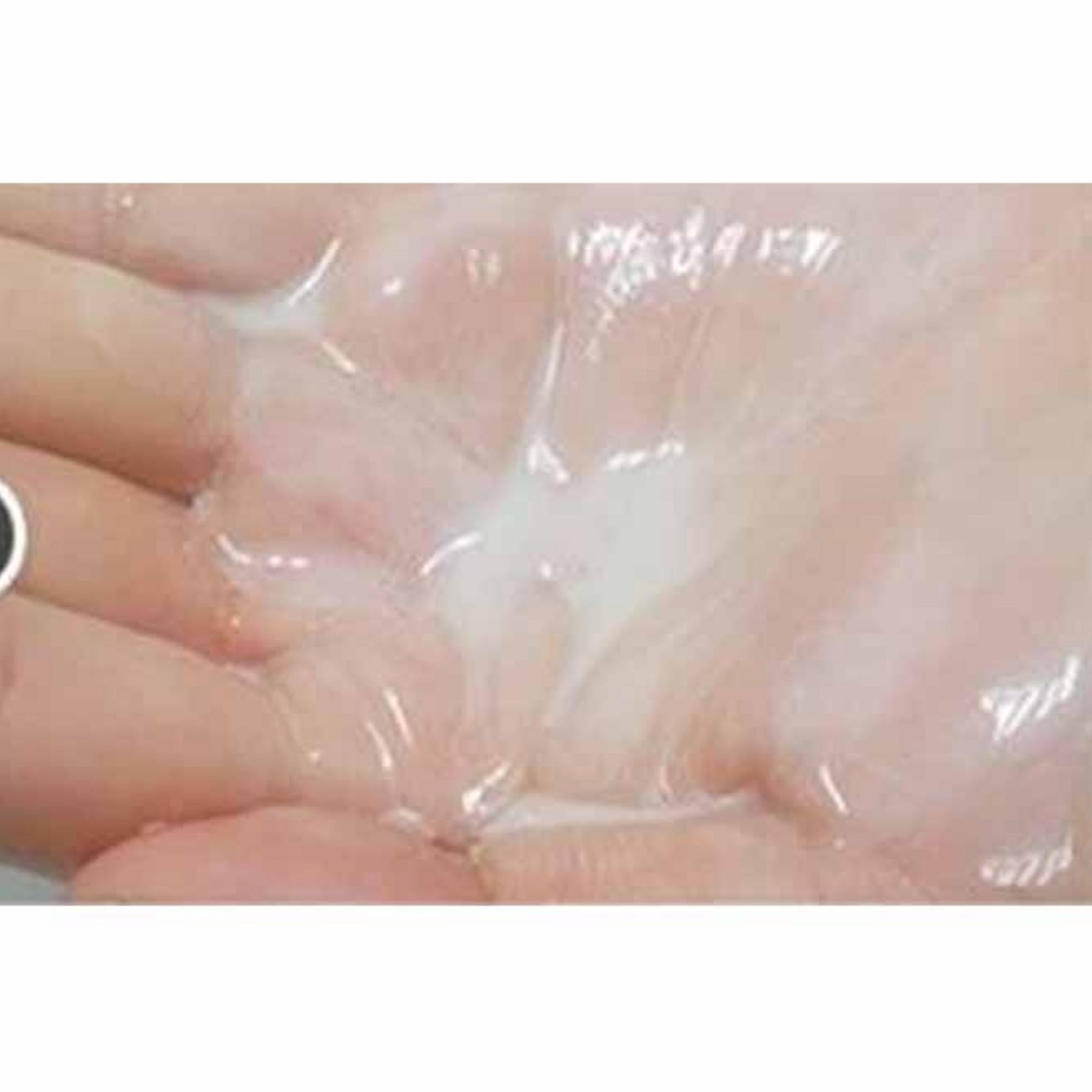 Óleo de limpeza profunda Essenherb Soybean 90