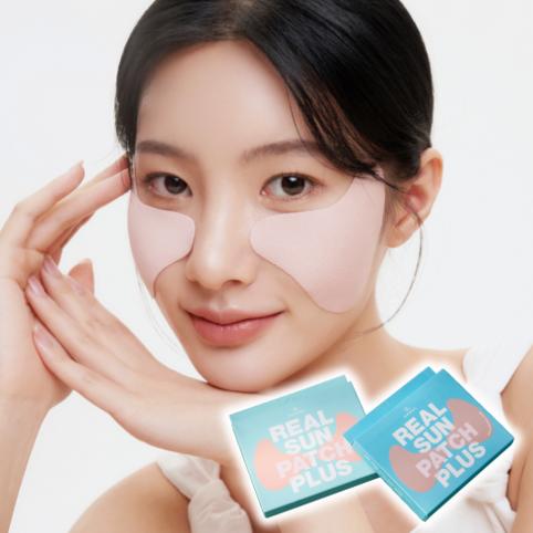 ハンオールコスメティックス リアルサンパッチプラス 2.0 No.21 明るい肌色 4g 5個入り