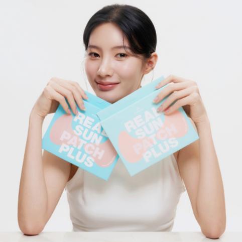 ハンオールコスメティックス リアルサンパッチプラス 2.0 No.21 明るい肌色 4g 5個入り