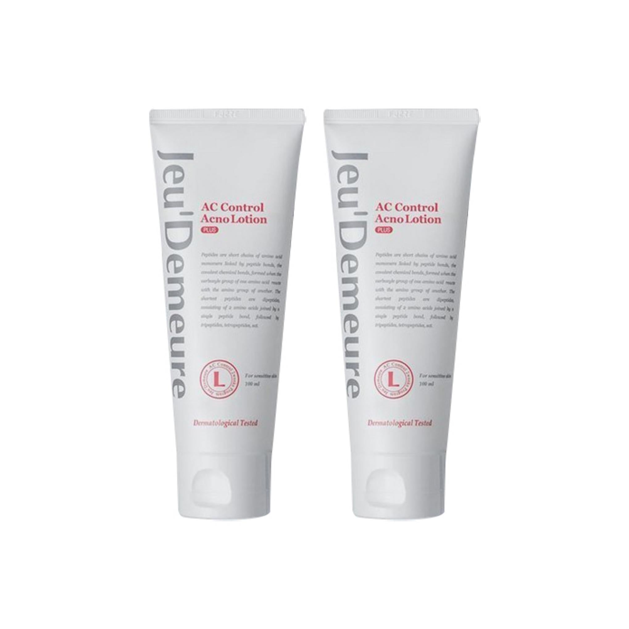 [Patente para mejorar el acné] Pubertad Niño Loción juvenil Niña Loción facial juvenil Mujer joven Novia Problemas de acné Cosmético Purulento Hombre recomendado