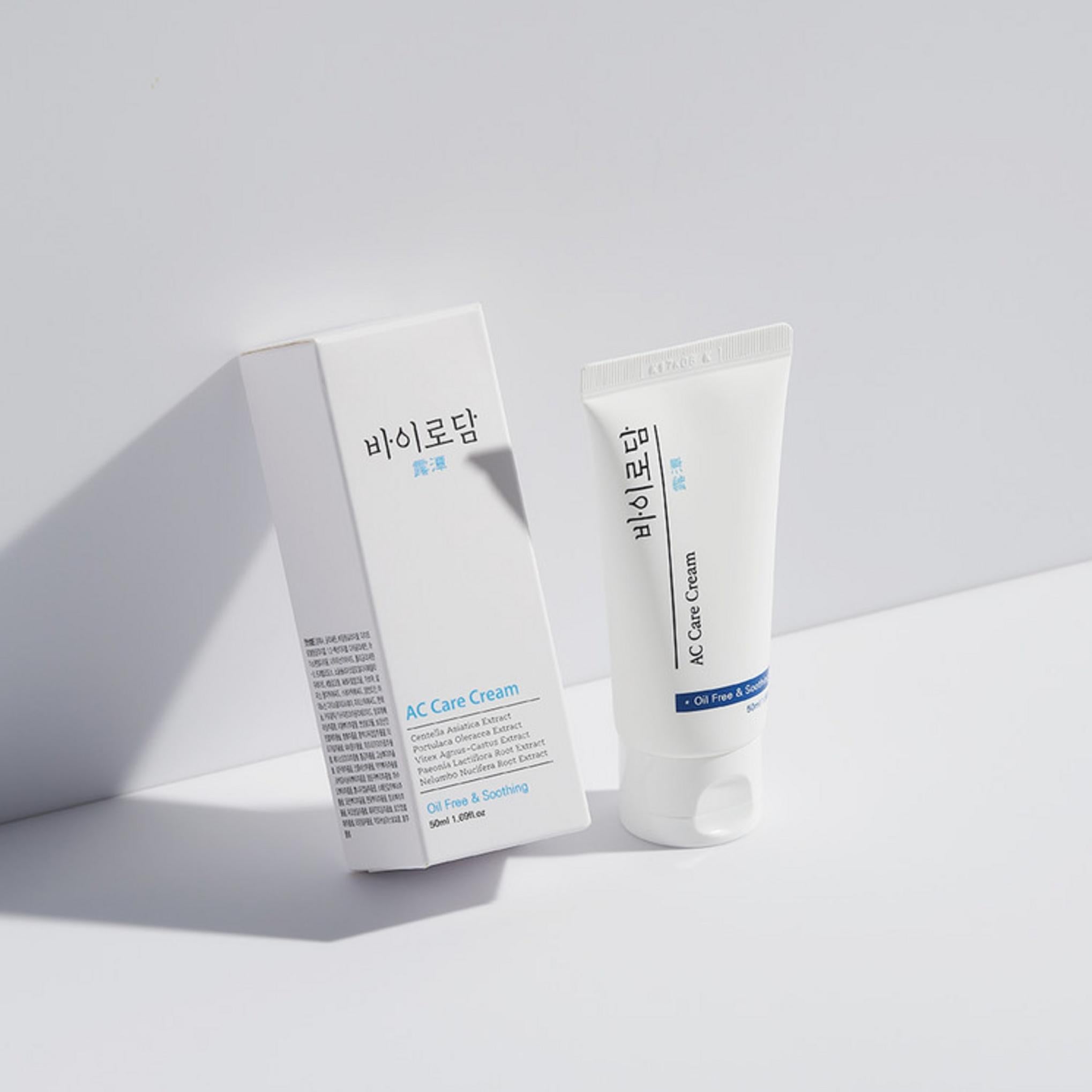 Set di cosmetici delicati per adulti con pelle sensibile ipoallergenica, schiuma a bolle + crema per la cura Virodam