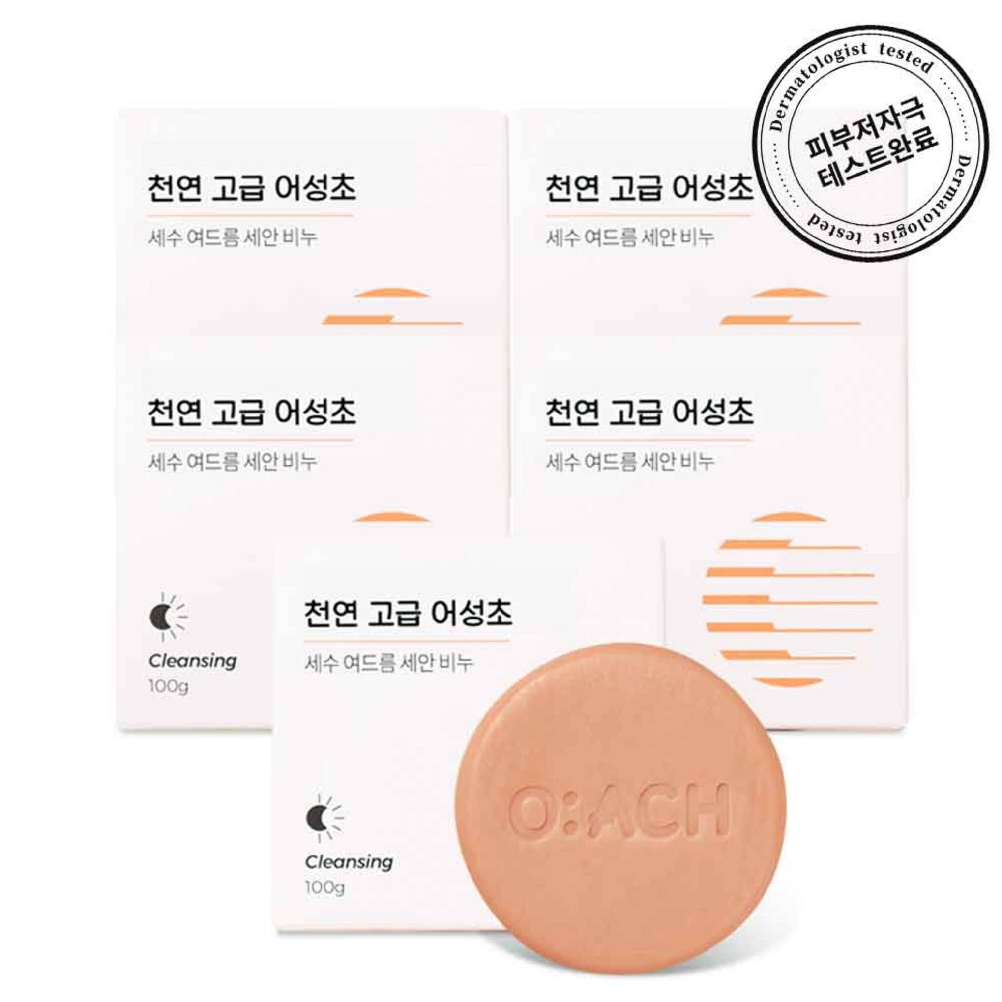 Натуральное высококачественное мыло для умывания лица с чайным деревом и эосонгчо от прыщей OAch