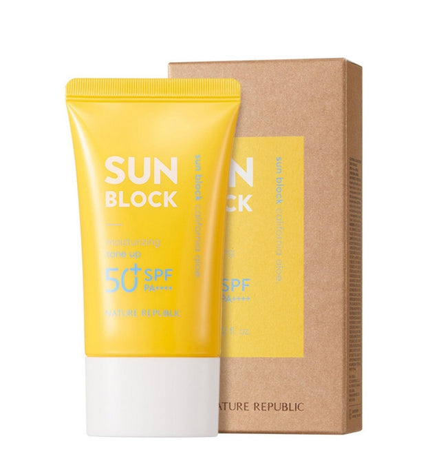 [Nature Republic] California Aloe Nemlendirici Tonlayıcı Güneş Kremi SPF50+ PA++++