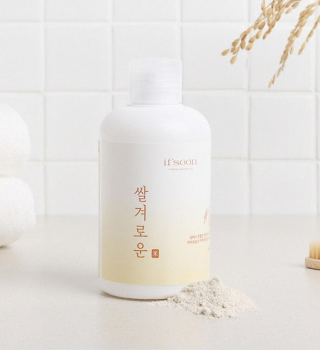 Polvere detergente con germogli di foglie, scrub ipoallergenico per il viso