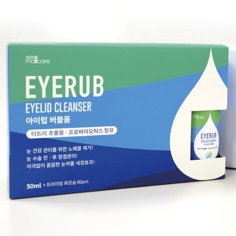 Espuma Borbulhante para Esfregar os Olhos Zeroma Care