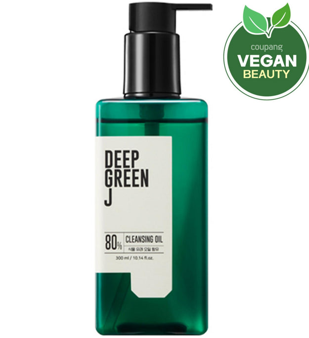 J-sup Deep Green J Vegan Perfect Cleansing Oil