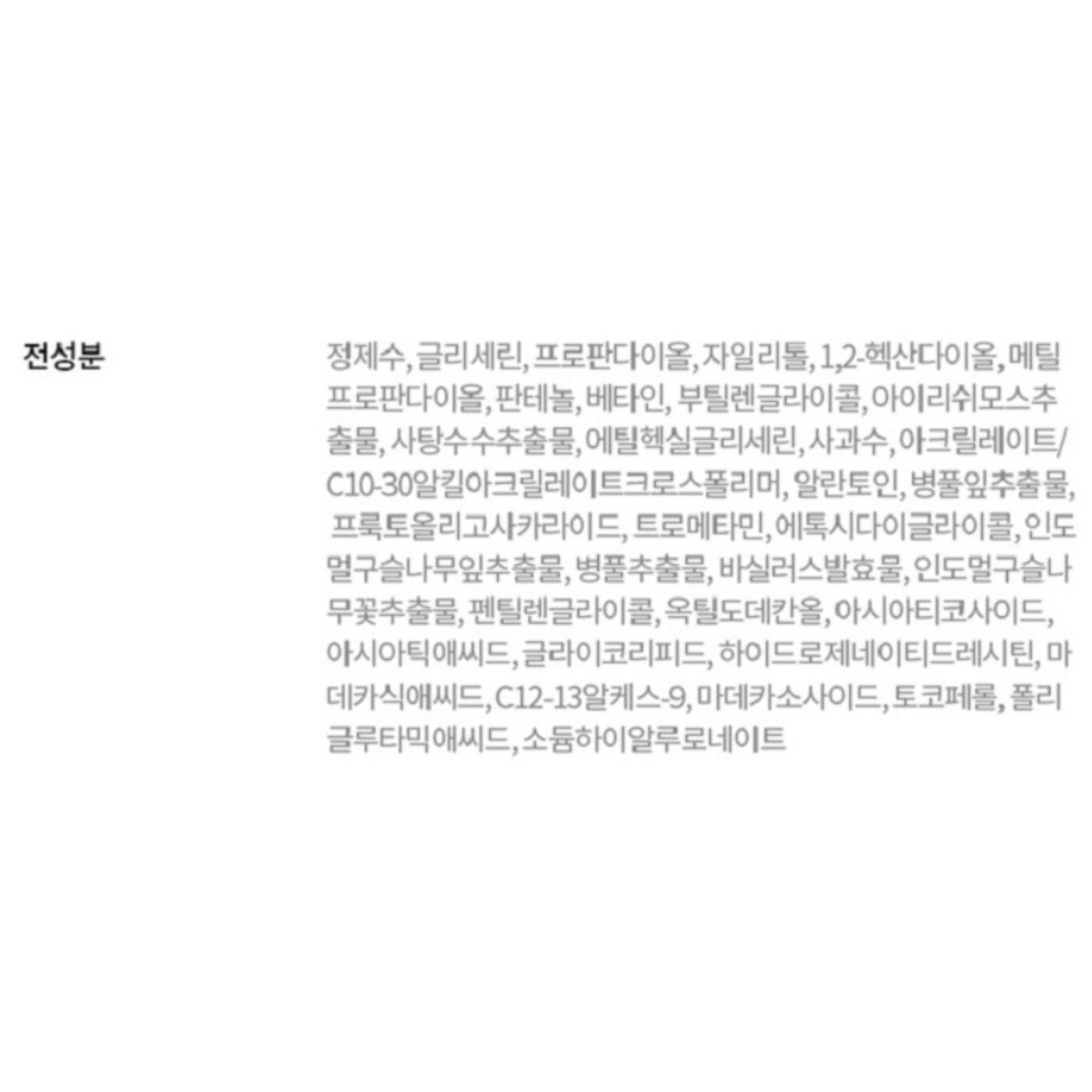 Dr.G Red Blemish Cica Soothing Toner