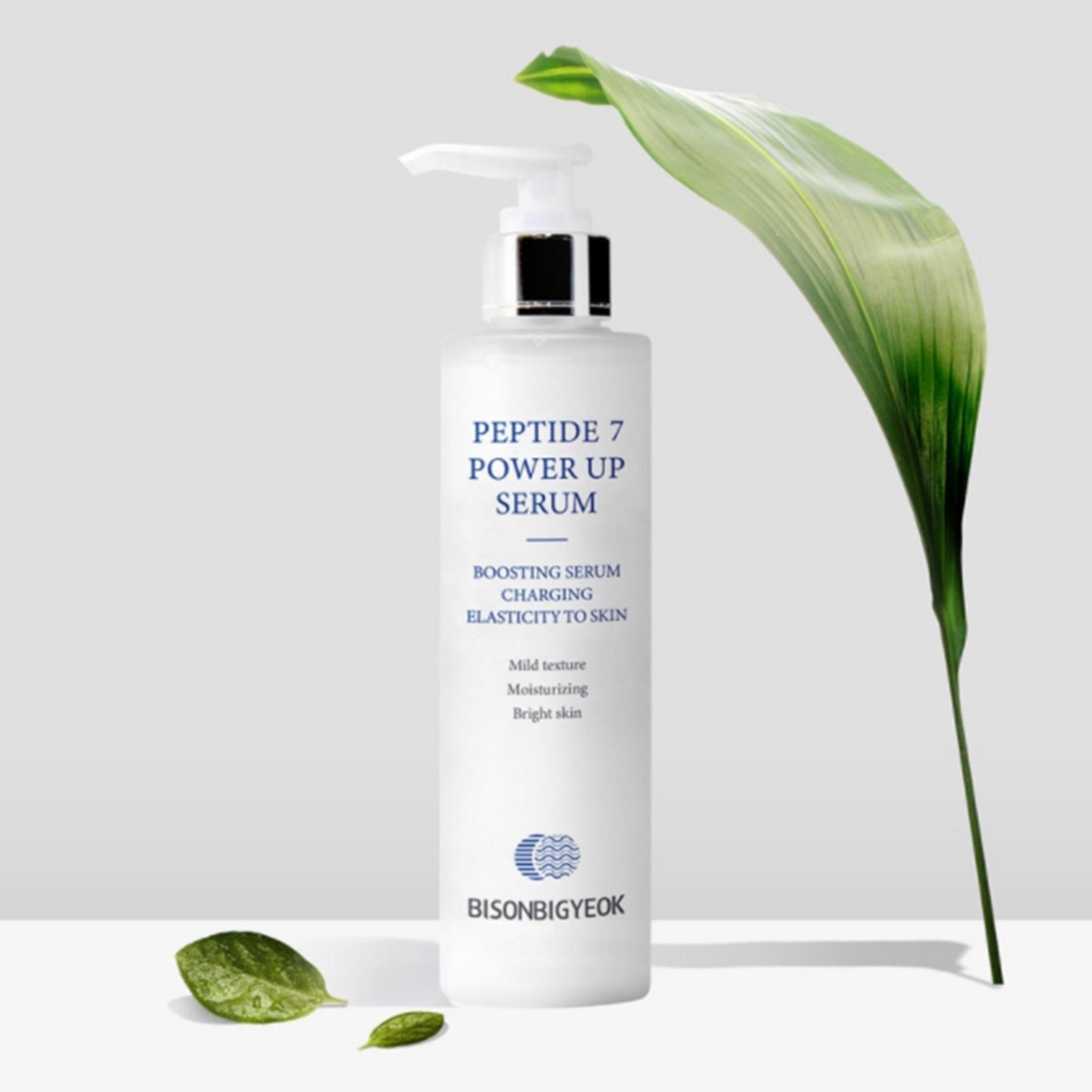 منظف ​​مكياج بيسون بيجوك بيبتيد 7 باور أب ميلك كلينزينج سعة كبيرة