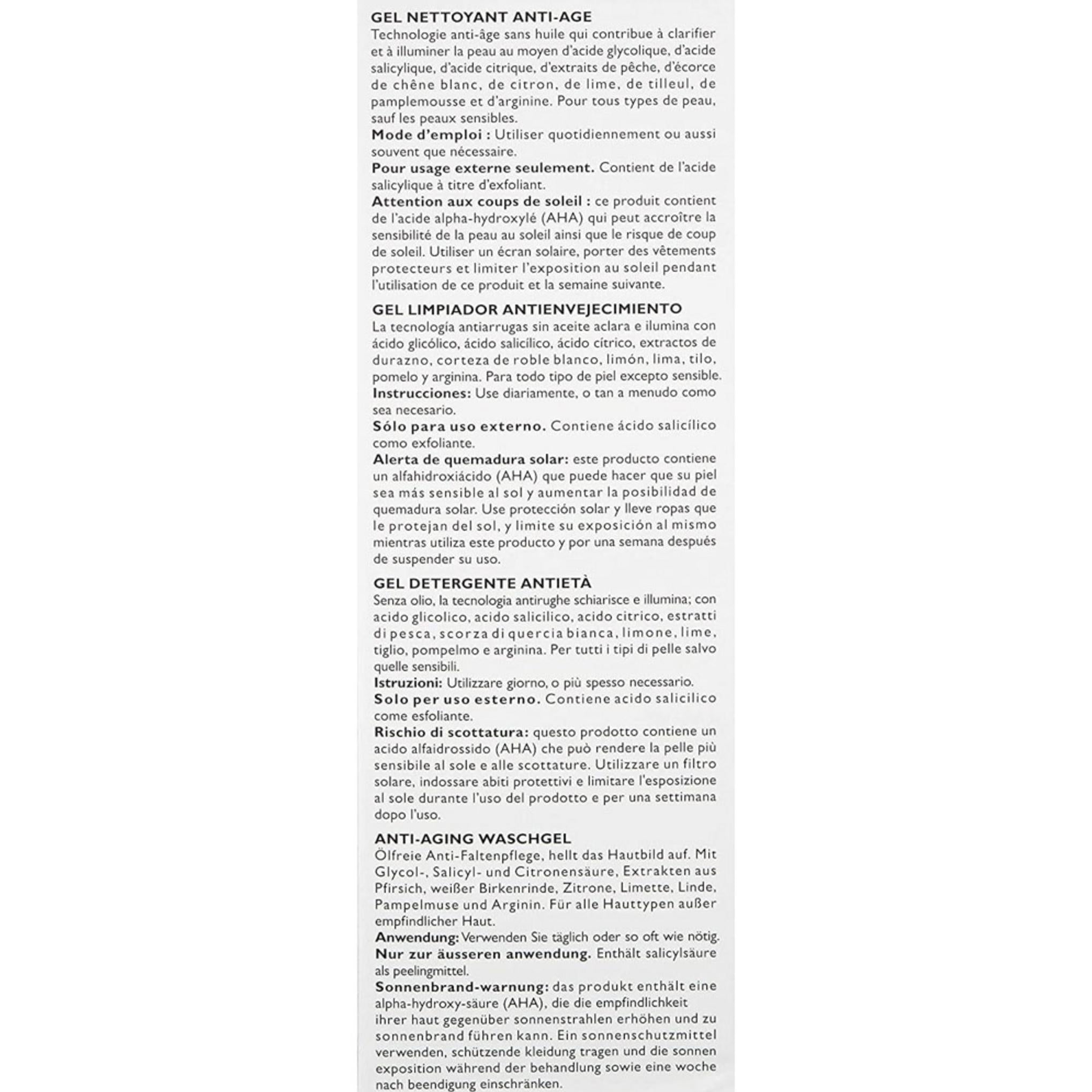 جل التنظيف المضاد للشيخوخة من بيتر توماس روث