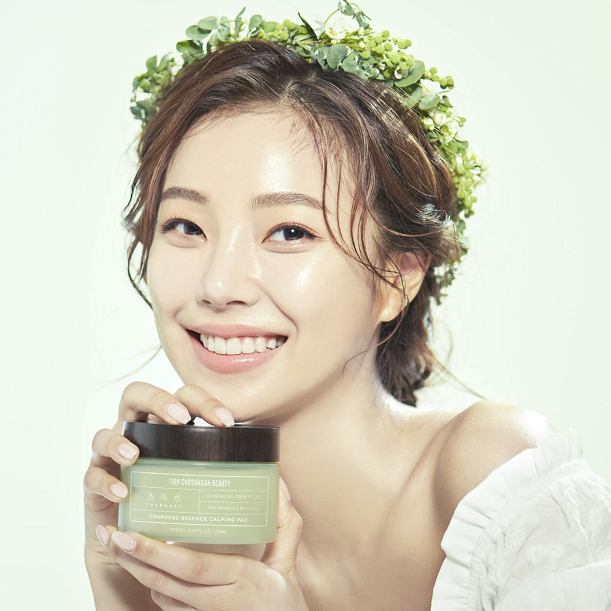 Chosungah Beauty Essência de Água Verde Almofada Calmante 200ml