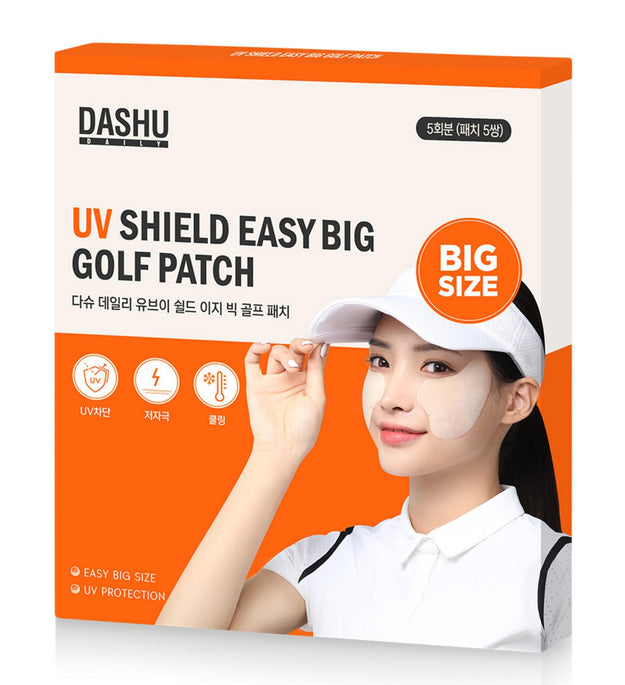 DASHU Bouclier UV quotidien Protection UV Patch de golf facile de grande taille 2 pièces x 5p